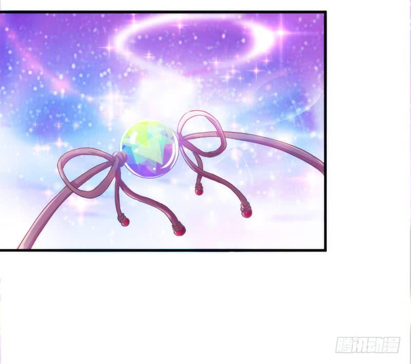 让我去见你~让我，拥抱你(1/2)-第124话