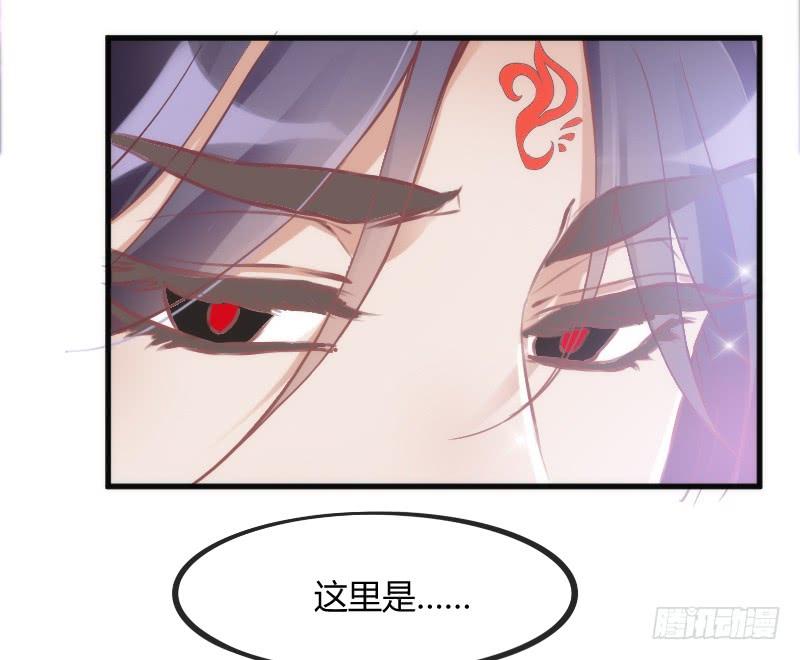 让我去见你~让我，拥抱你(1/2)-第124话