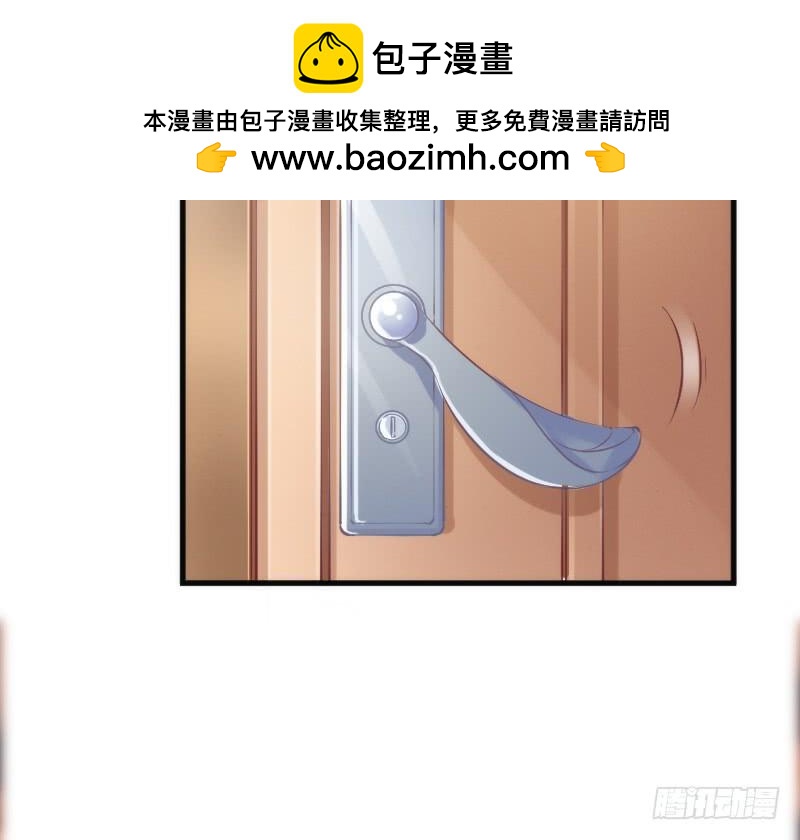 让我去见你~让我，拥抱你(1/2)-第124话