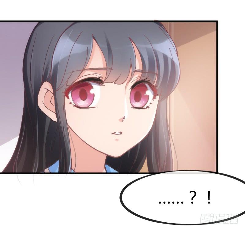 让我去见你~让我，拥抱你(1/2)-第124话