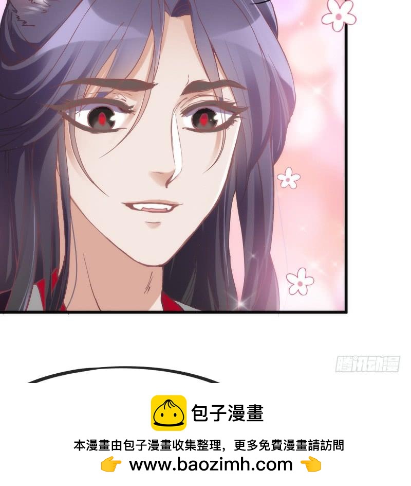 让我去见你~让我，拥抱你(1/2)-第124话