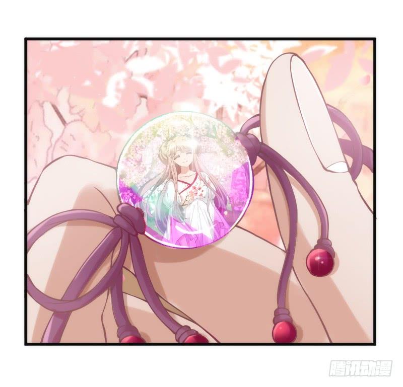 让我去见你~让我，拥抱你(1/2)-第124话