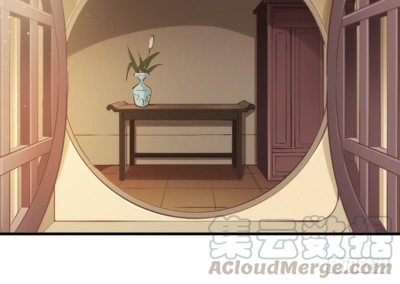 念你相思爱入骨~(1/2)-第126话