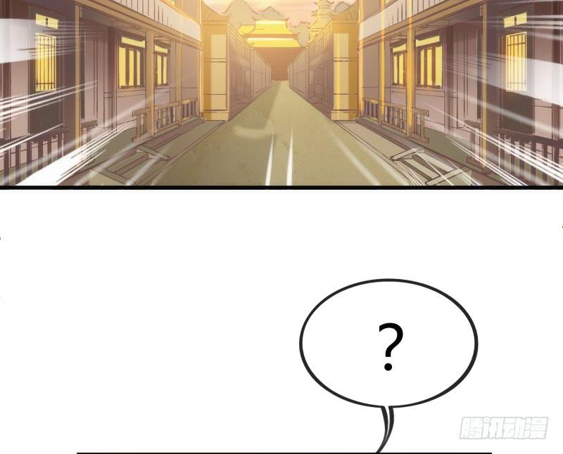 念你相思爱入骨~(1/2)-第126话