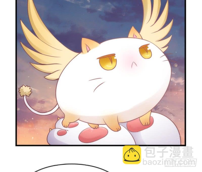 念你相思爱入骨~(1/2)-第126话