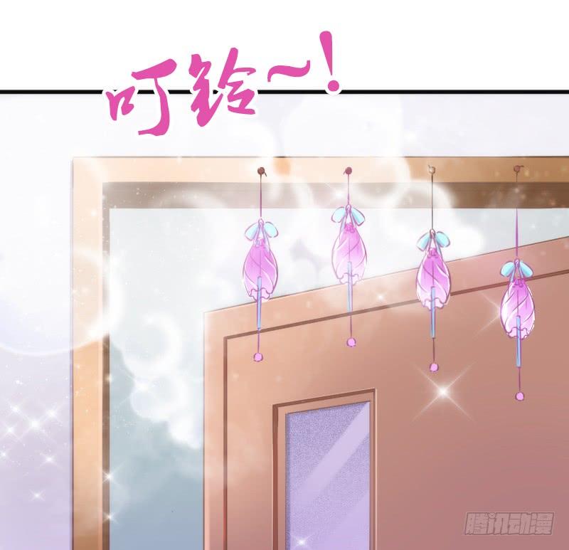 洗香香等你~夜半爬窗罗密欧？(1/2)-第128话