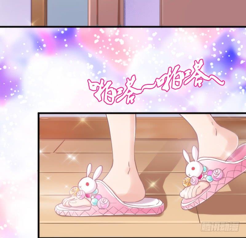 洗香香等你~夜半爬窗罗密欧？(1/2)-第128话