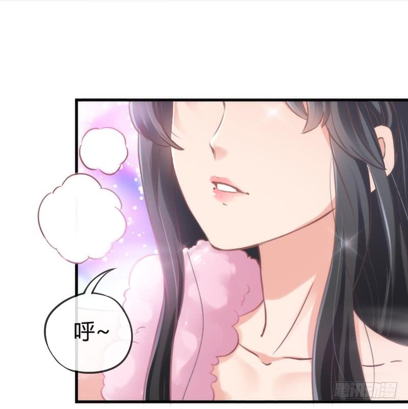洗香香等你~夜半爬窗罗密欧？(1/2)-第128话