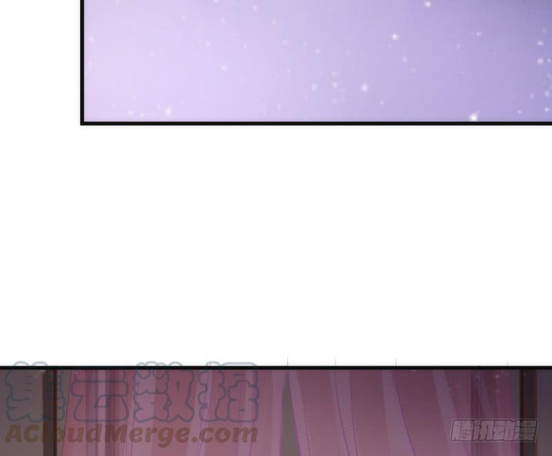 我的白！你听我解释啊啊！！(1/2)-第130话