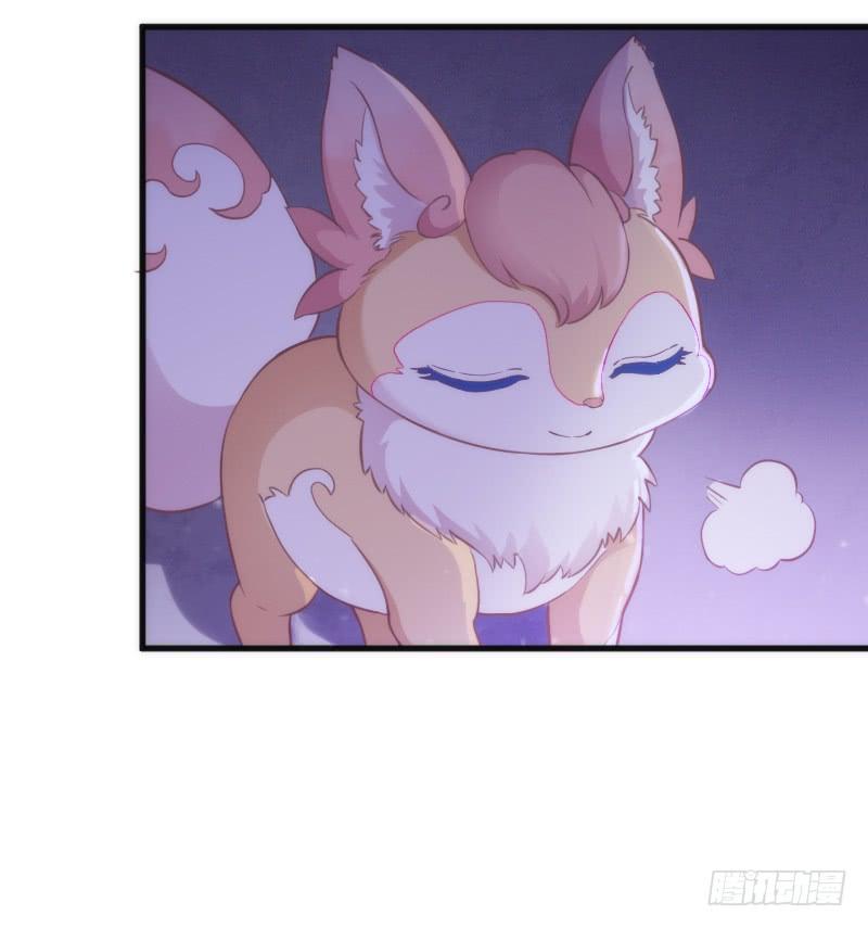 我的白！你听我解释啊啊！！(1/2)-第130话