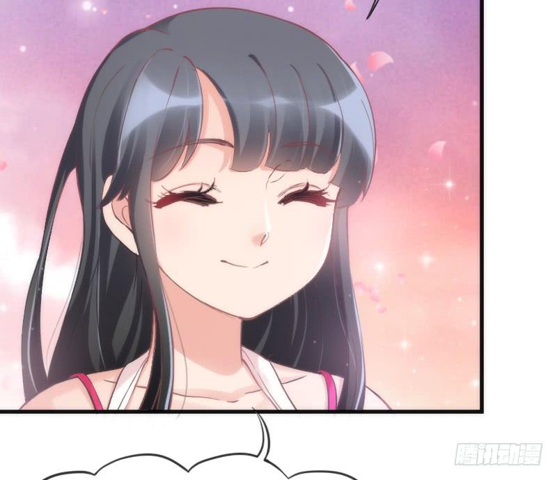 我的白！你听我解释啊啊！！(1/2)-第130话