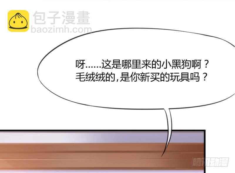 小黑哥我错了！发自内心的错了！-第132话