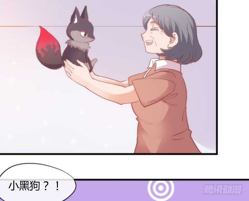小黑哥我错了！发自内心的错了！-第132话