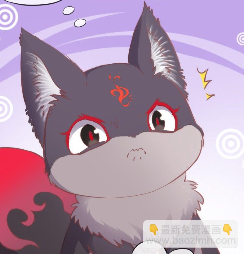 小黑哥我错了！发自内心的错了！-第132话