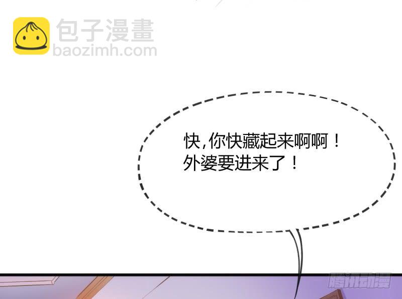 小黑哥我错了！发自内心的错了！-第132话