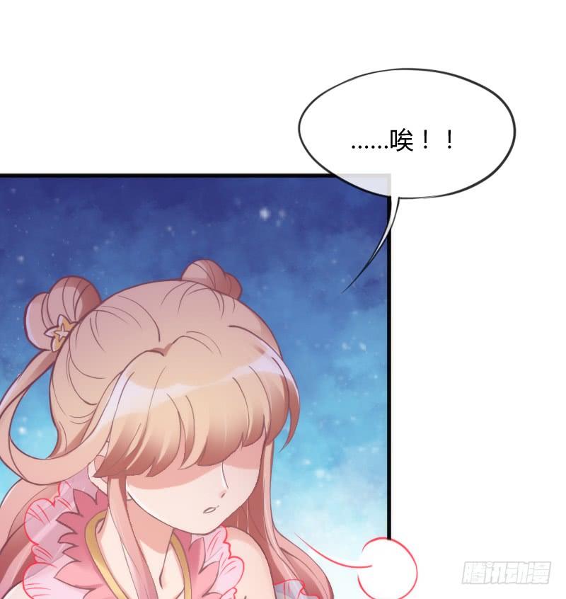 放手不存在的！这辈子吃定你了！(1/2)-第134话