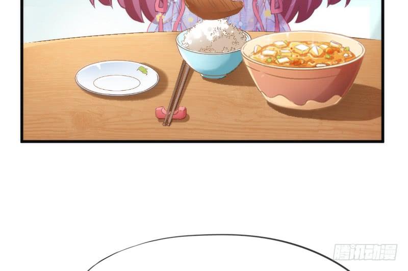 放手不存在的！这辈子吃定你了！(1/2)-第134话
