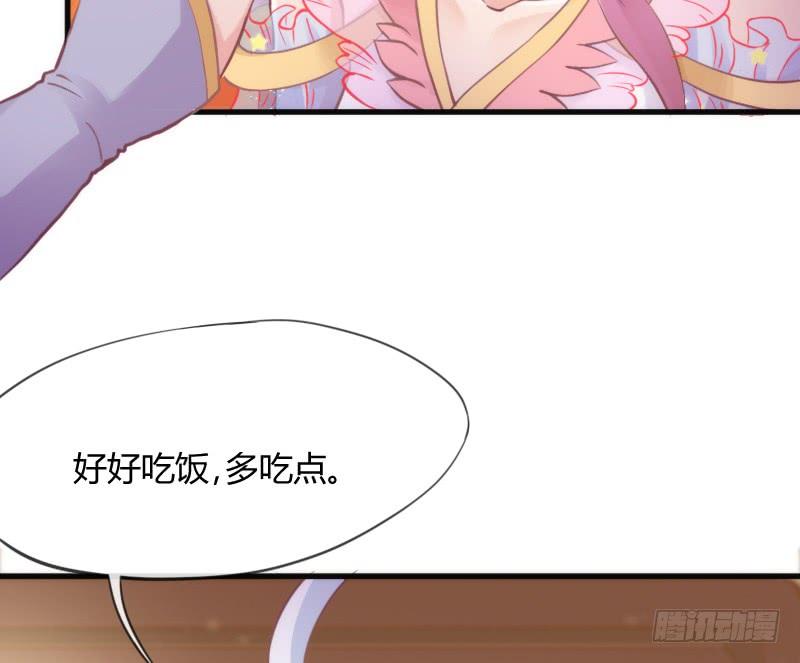 放手不存在的！这辈子吃定你了！(1/2)-第134话