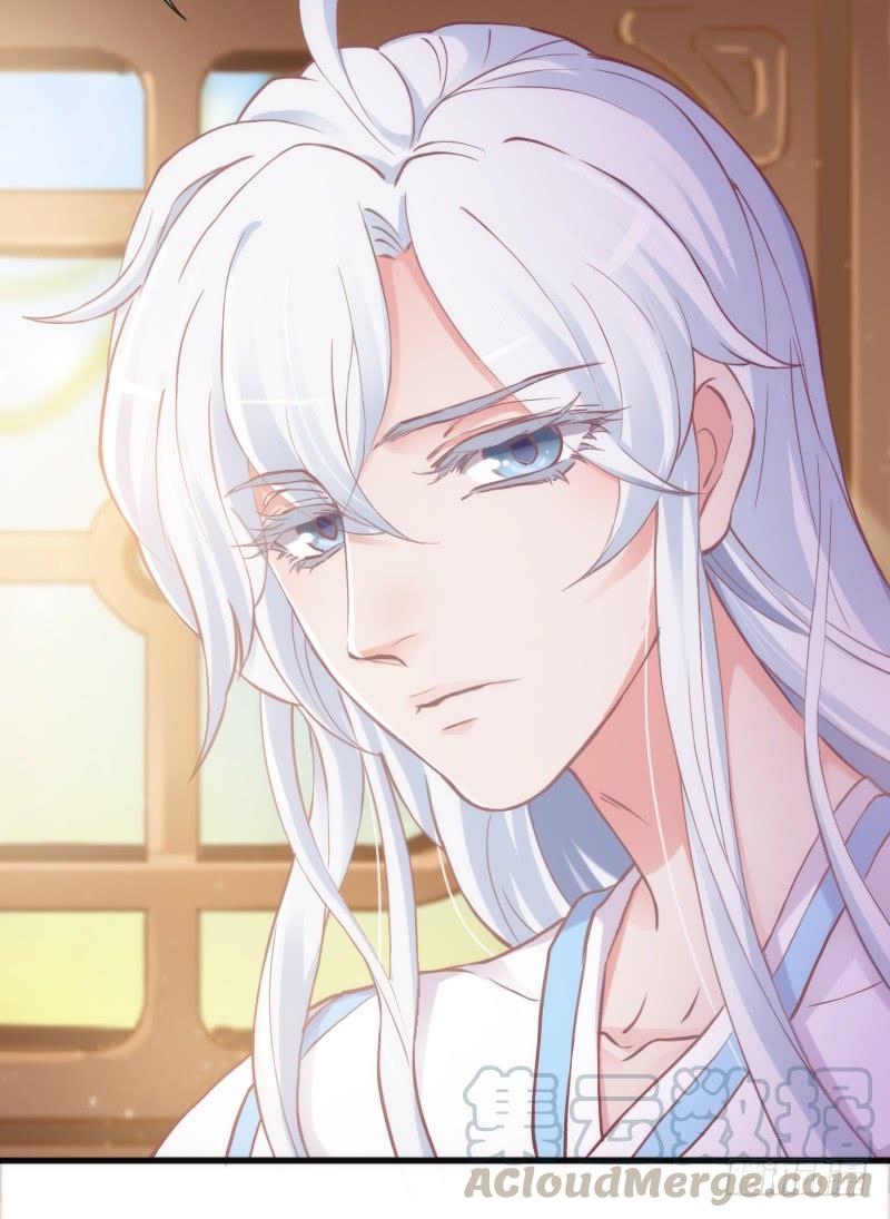 放手不存在的！这辈子吃定你了！(1/2)-第134话