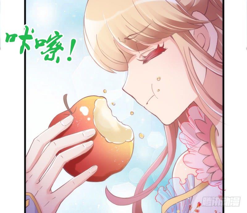放手不存在的！这辈子吃定你了！(1/2)-第134话