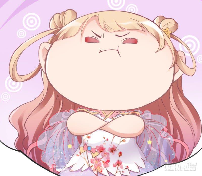 放手不存在的！这辈子吃定你了！(1/2)-第134话