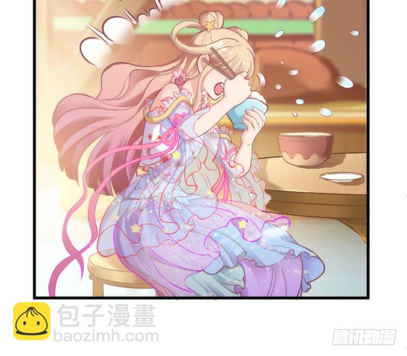 放手不存在的！这辈子吃定你了！(1/2)-第134话