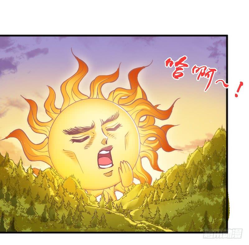 放手不存在的！这辈子吃定你了！(1/2)-第134话
