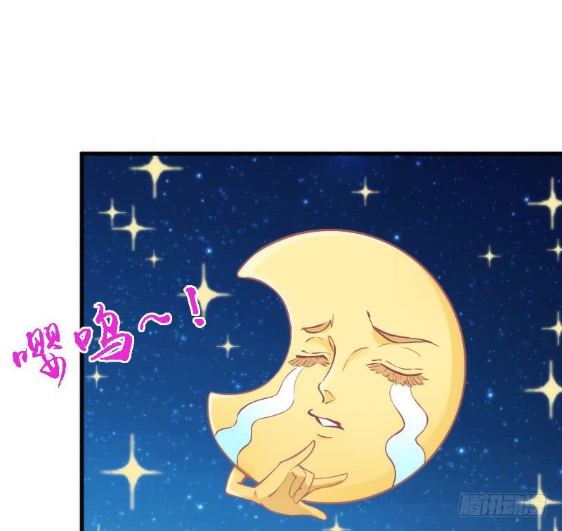 放手不存在的！这辈子吃定你了！(1/2)-第134话
