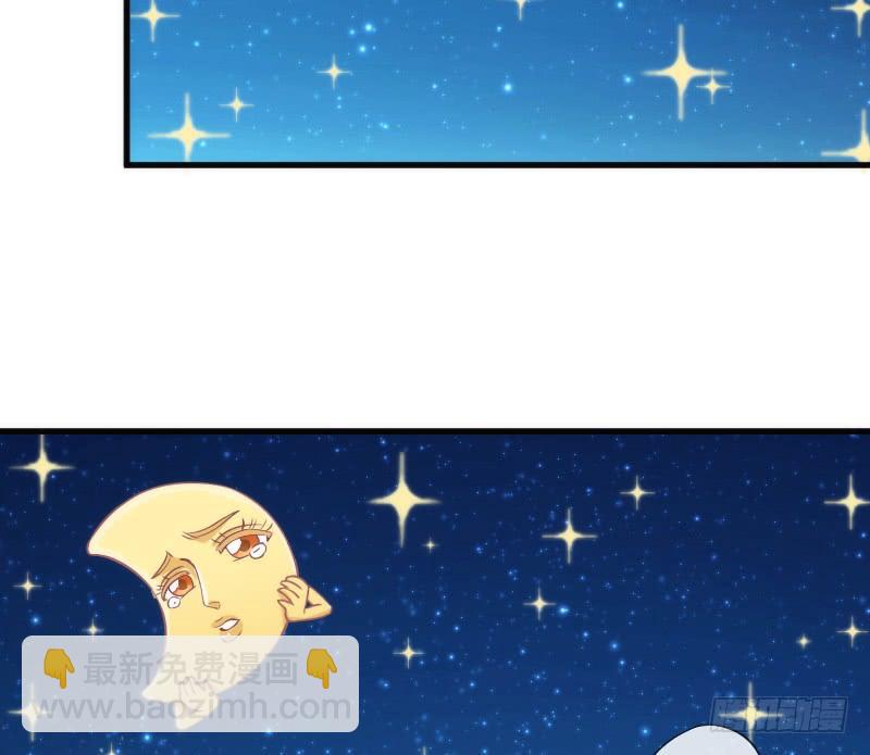 放手不存在的！这辈子吃定你了！(1/2)-第134话