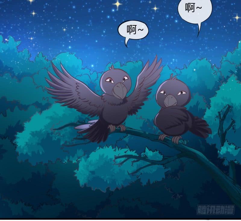 放手不存在的！这辈子吃定你了！(1/2)-第134话