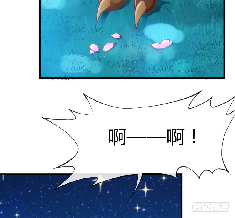 放手不存在的！这辈子吃定你了！(1/2)-第134话