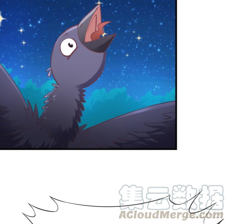 放手不存在的！这辈子吃定你了！(1/2)-第134话