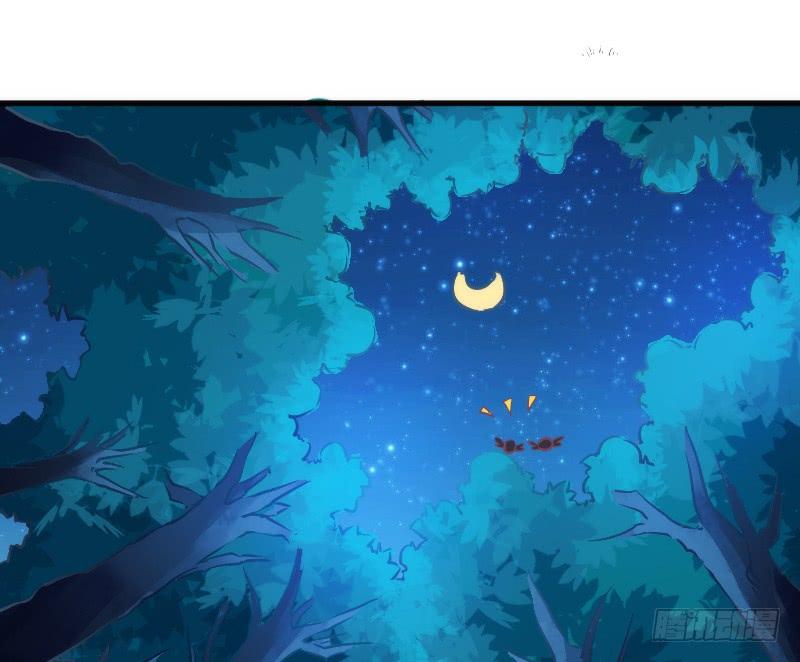 放手不存在的！这辈子吃定你了！(1/2)-第134话