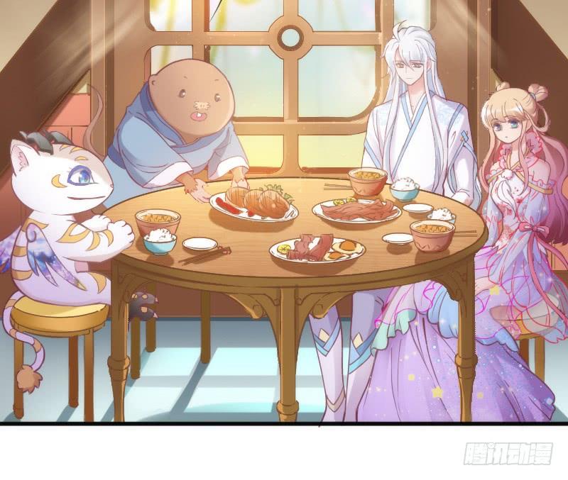 放手不存在的！这辈子吃定你了！(1/2)-第134话