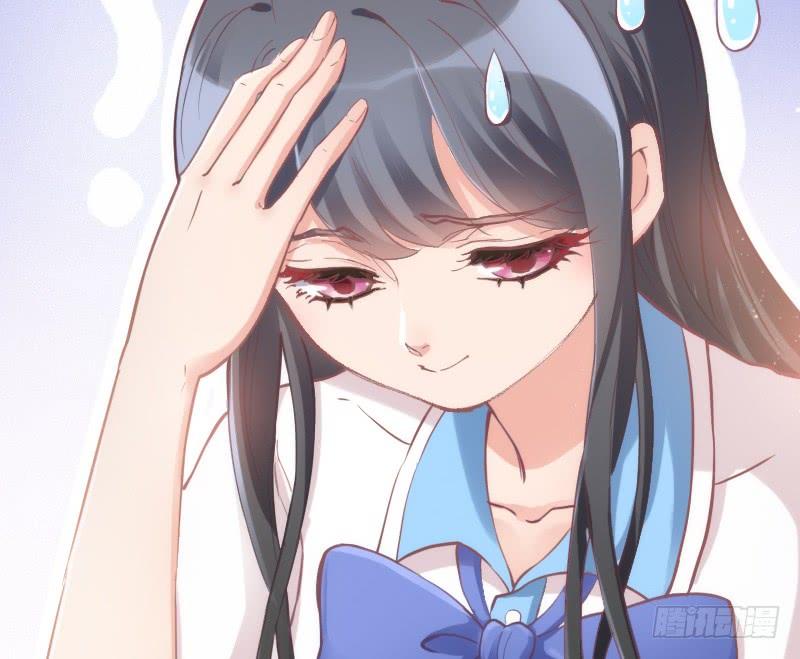有狐绥绥~在彼&hellip;小黑哥你够！(1/2)-第136话