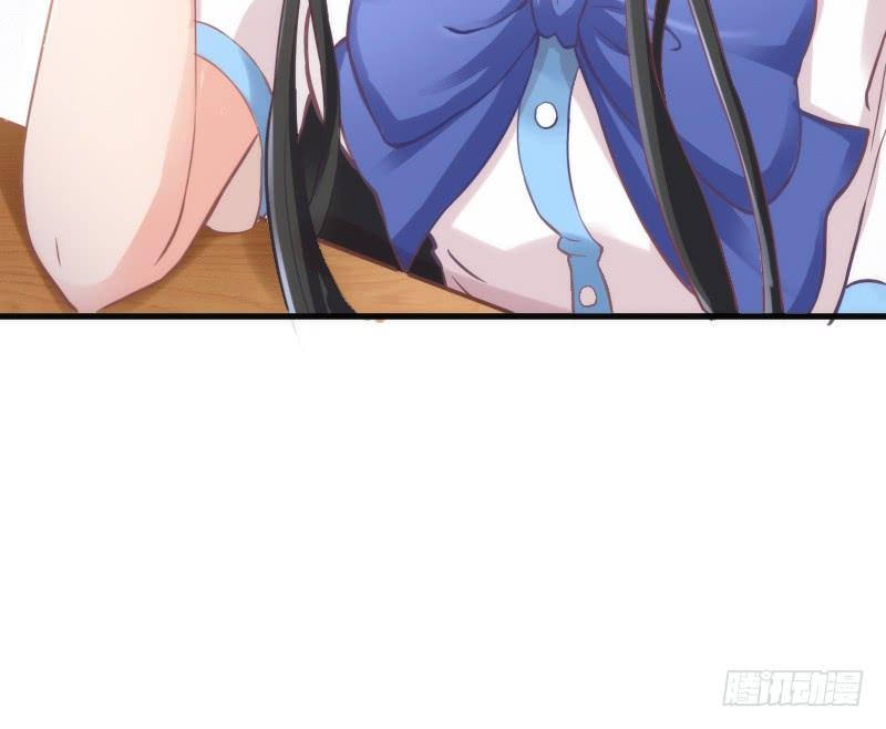 有狐绥绥~在彼&hellip;小黑哥你够！(1/2)-第136话