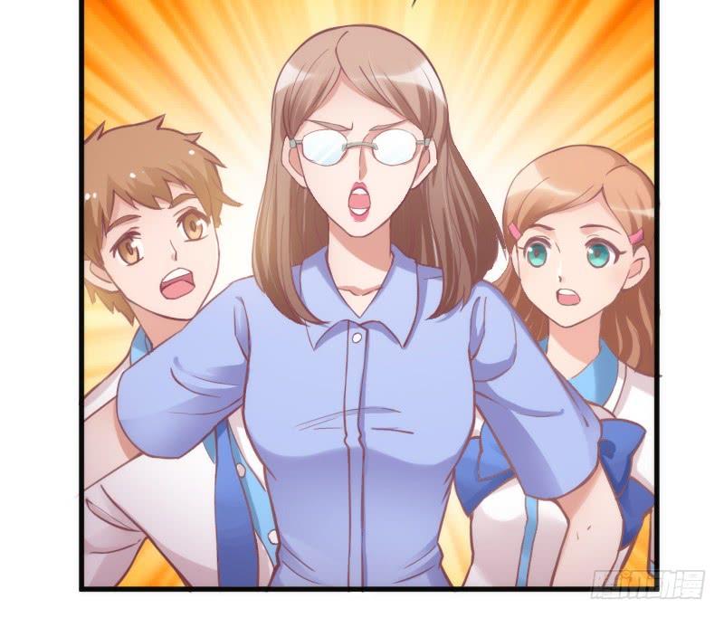 有狐绥绥~在彼&hellip;小黑哥你够！(1/2)-第136话
