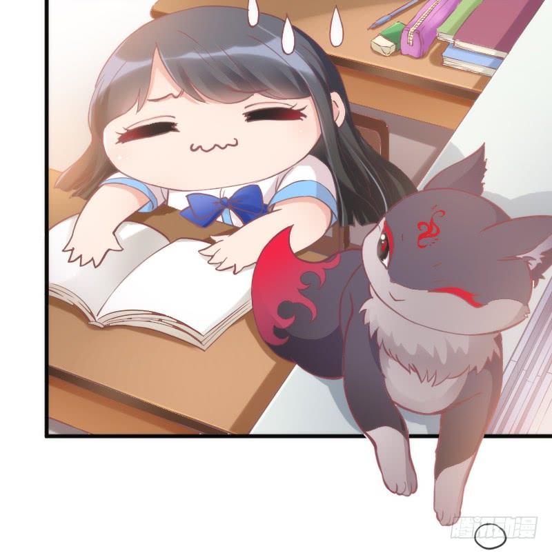 有狐绥绥~在彼&hellip;小黑哥你够！(1/2)-第136话