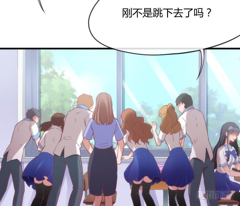 有狐绥绥~在彼&hellip;小黑哥你够！(1/2)-第136话