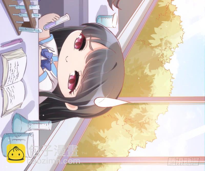 有狐绥绥~在彼&hellip;小黑哥你够！(1/2)-第136话