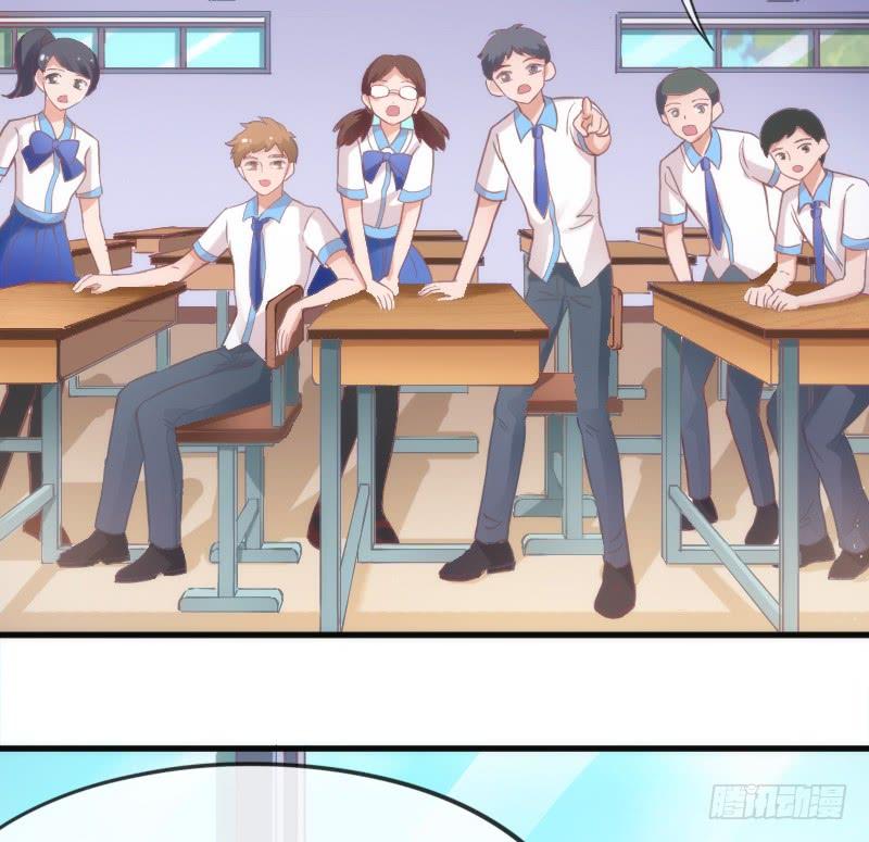 有狐绥绥~在彼&hellip;小黑哥你够！(1/2)-第136话