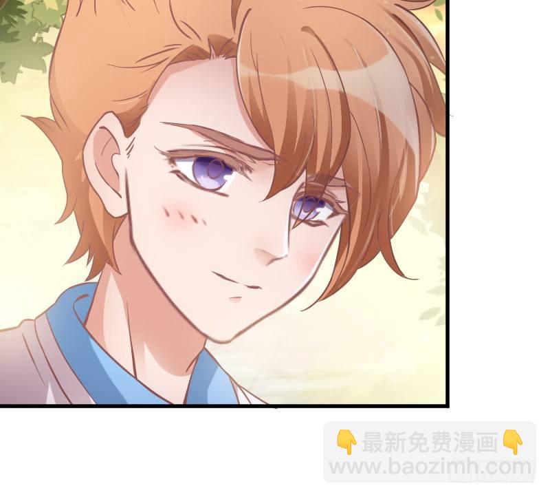 狐仙哥哥吃醋惹~后果很严重？-第102话
