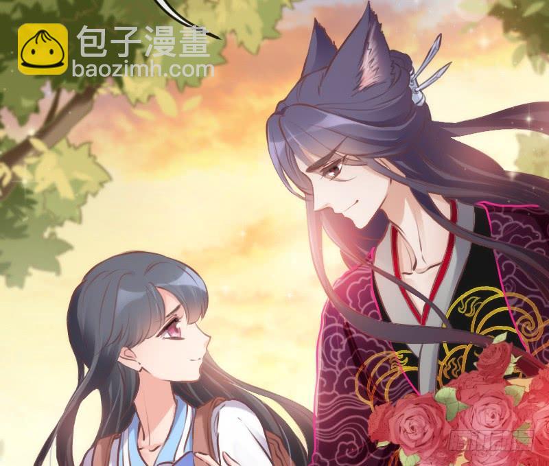 甜蜜暴击！只想恋着你~-第138话