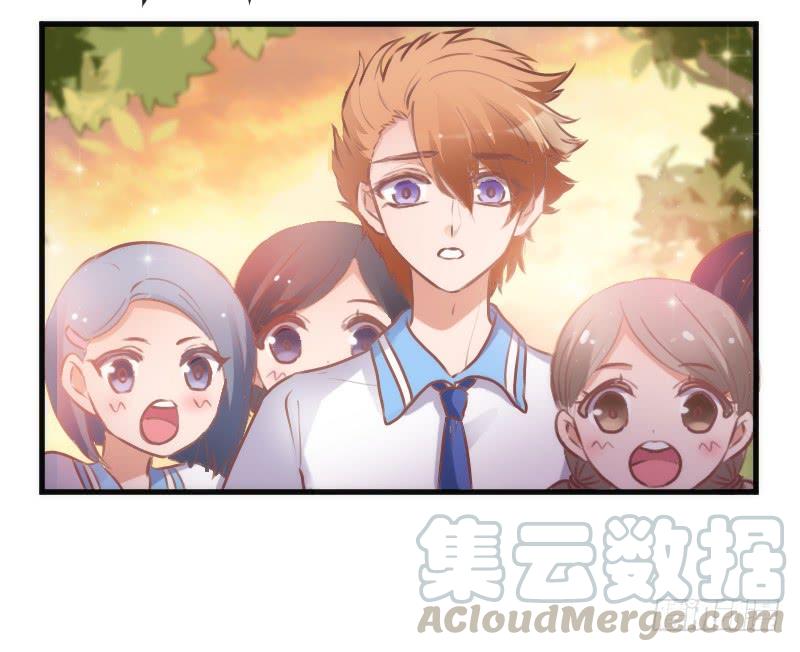 甜蜜暴击！只想恋着你~-第138话
