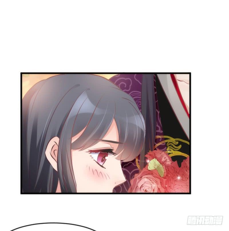 甜蜜暴击！只想恋着你~-第138话