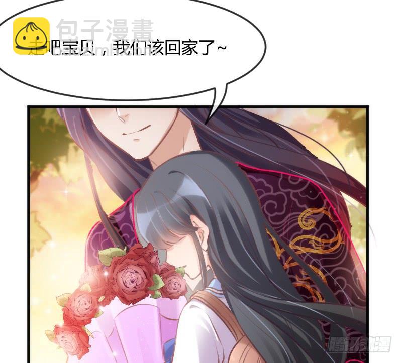 甜蜜暴击！只想恋着你~-第138话