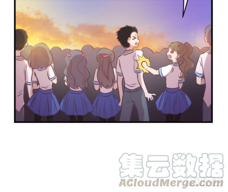 甜蜜暴击！只想恋着你~-第138话