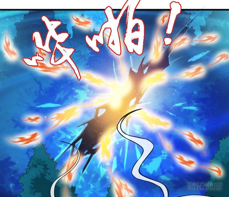 你温柔像天空，像海洋~(1/2)-第142话