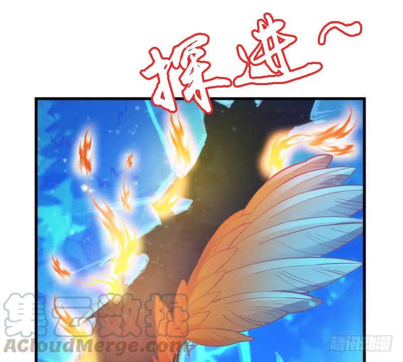 你温柔像天空，像海洋~(1/2)-第142话