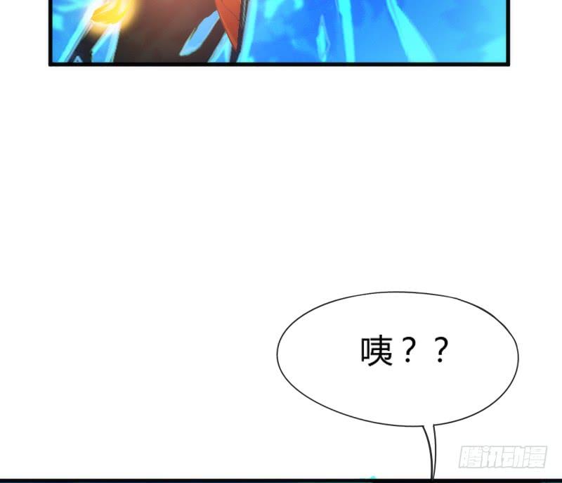 你温柔像天空，像海洋~(1/2)-第142话
